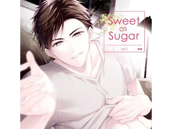 【TL漫画フル】d_770543 | 【特典付】Sweet as Sugar vol.1（CV.冬ノ熊肉） | HOBiGIRLS fleur(女性向け)